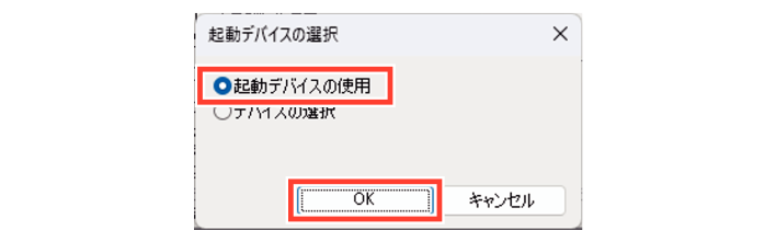 SN16_Performing actions on events_10